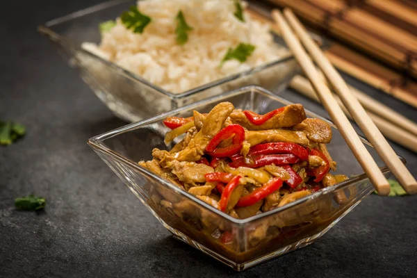 Chicken with vegetable and rice — Stock Photo, Image