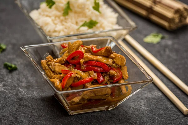 Chicken with vegetable and rice — Stock Photo, Image