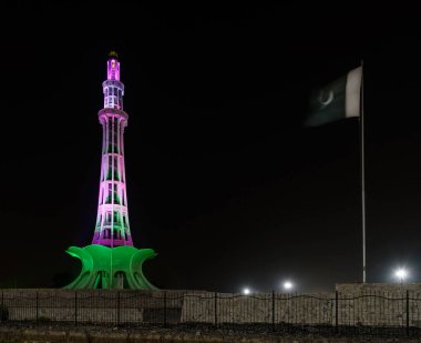 Minar-e-Pakistan Lahor