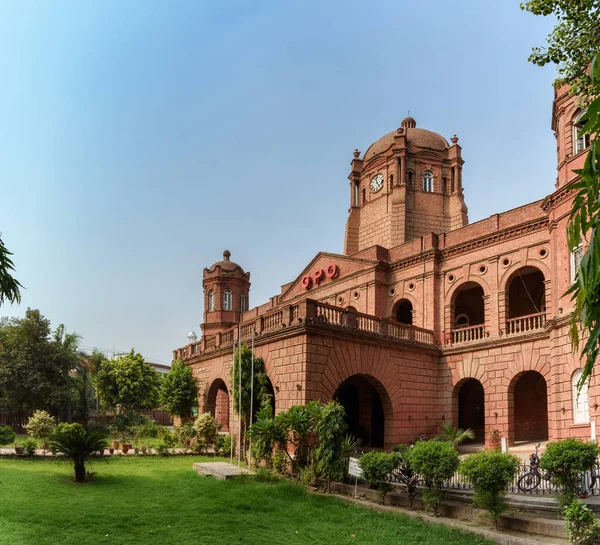 Hlavní poštovní úřad Lahore Pákistán — Stock fotografie