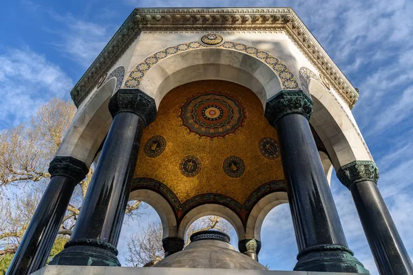 Alman Çeşmesi - Kaiser Wilhelm Fountain, Istanbul Türkiye