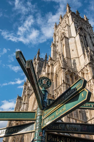 York Minster Inglaterra Reino Unido — Fotografia de Stock