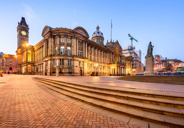 Birmingham City Hall — Stockfoto