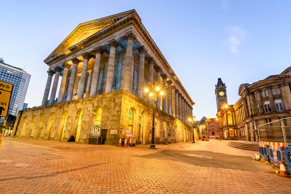 Birmingham central library — Stock Photo, Image