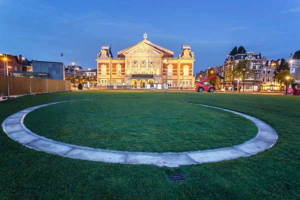 Den Concertgebouw Amsterdam Netherland — Stockfoto