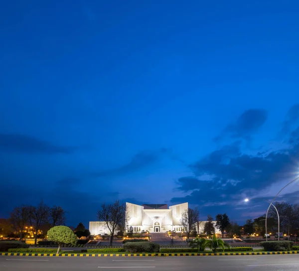 파키스탄 대법원은 파키스탄의 구조에서 꼭대기 — 스톡 사진