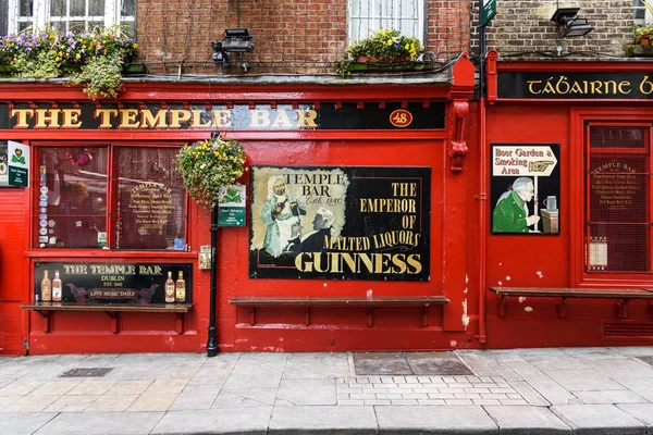 Kaufmannsbogen Tempelbar Dublin Irland April 2015 Tempelbar Ist Ein Irisches — Stockfoto