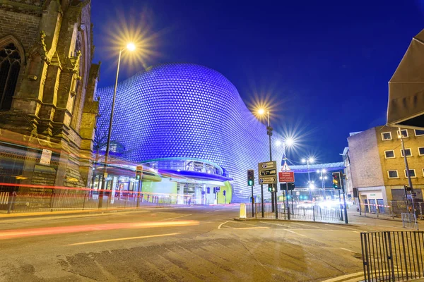 Birmingham England April 2016 Selfridges 건물은 버밍엄의 랜드마크 건물이다 — 스톡 사진