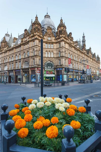 Leeds Anglia Sierpień 2014 Wejście Kirkgate Markets Budynku Hali Targowej — Zdjęcie stockowe