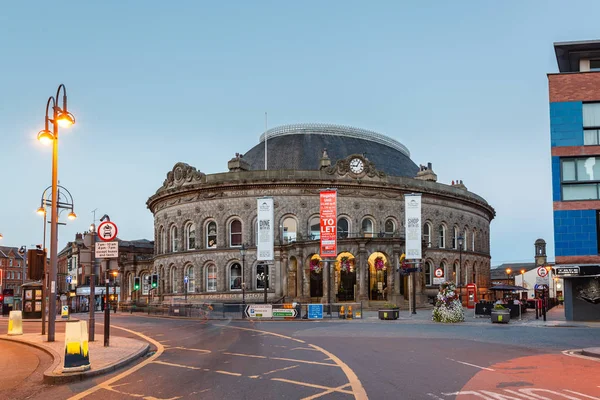 Leeds Anglia Sierpień 2014 Wejście Kirkgate Markets Budynku Hali Targowej — Zdjęcie stockowe