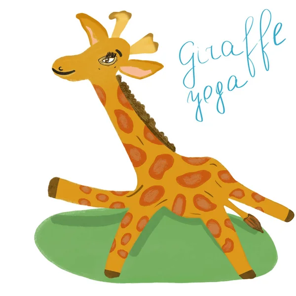 Illustration of cute giraffe doing yoga with text. Quarantine hobby. Yoga at home. Stay home concept. Postcard, mug, stationery design