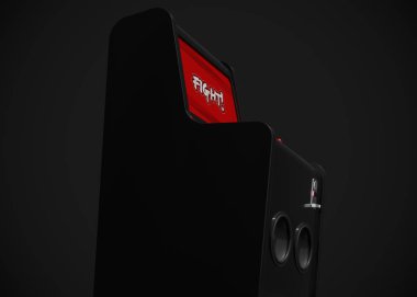 Arcade Machine Fight Screen Retro Gaming Style With Joystick and Buttons 3D Render