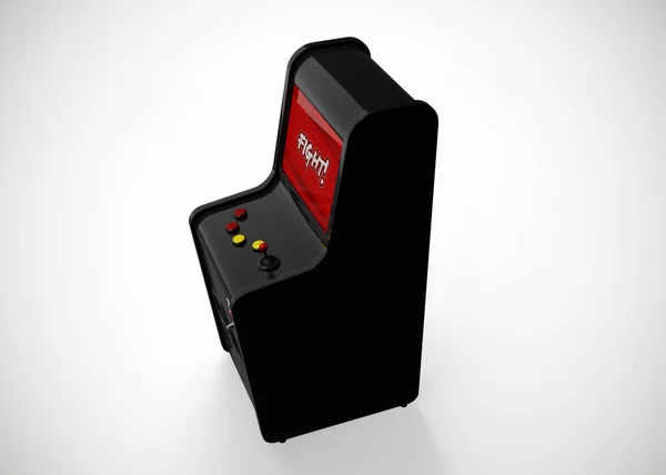 Arcade Machine Fight Screen Retro Gaming Style Joystick Buttons Render — Stockfoto