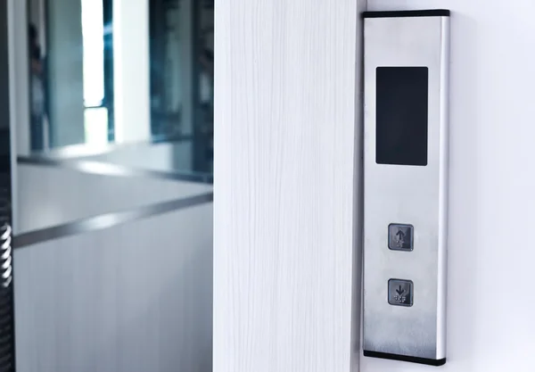 Elevator buttons in the building — Stock Photo, Image