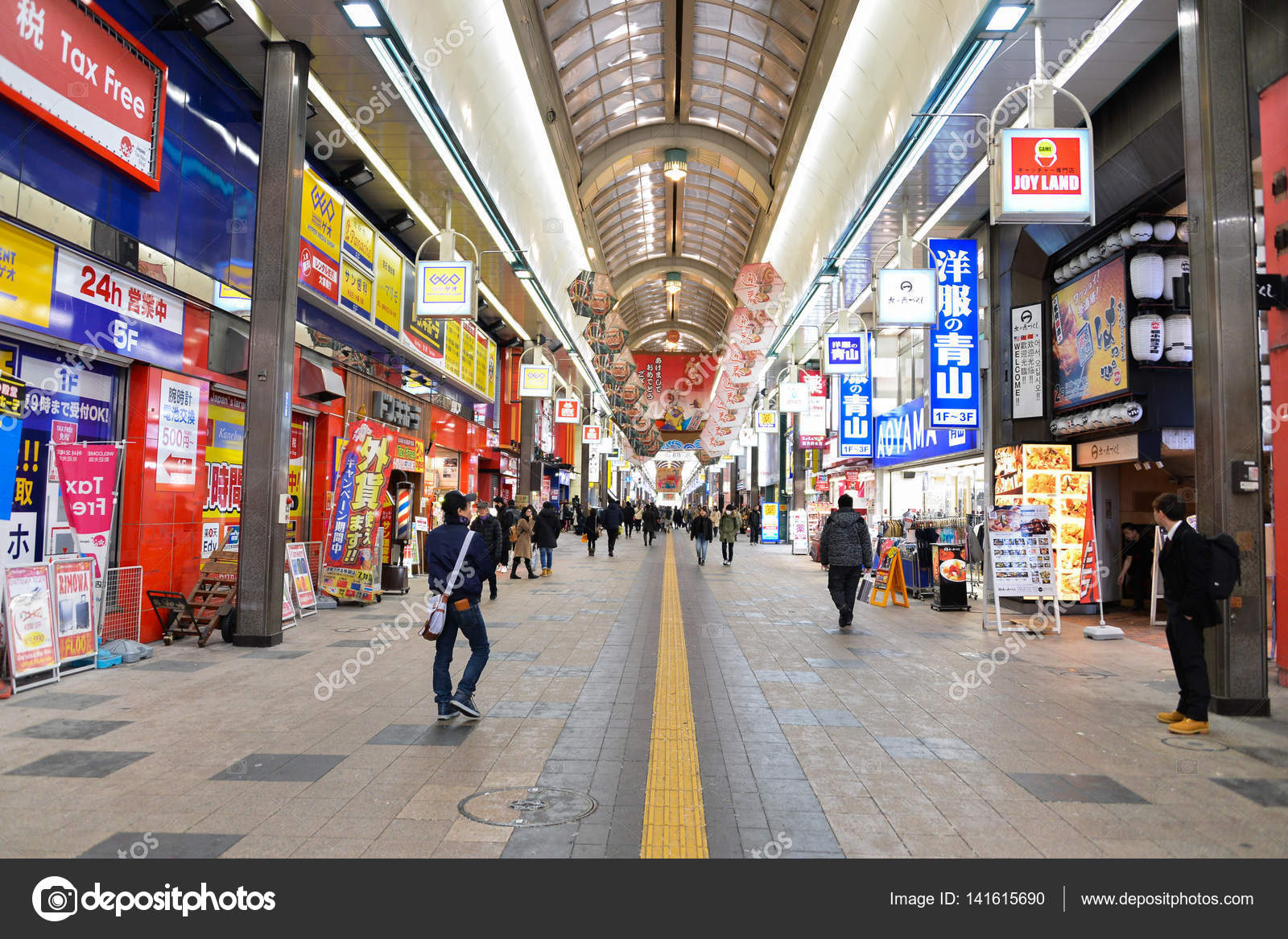 日本札幌 17 年1 月13 日 夜天街景视图的建筑物 在日本北海道札幌 最受欢迎的旅游目的地之一 图库社论照片 C Kikujungboy 日本札幌 17 年1 月13 日 夜天街景视图的建筑物 在日本北海道札幌 最受欢迎的旅游目的地之一 图库社论照片 C Kikujungboy