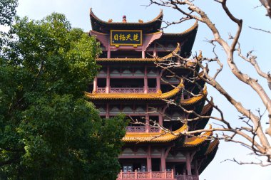 İn Tapınağı Çin'in Wuhan City, Hubei eyaleti üzerinde bulunan bir Budist tapınağı.