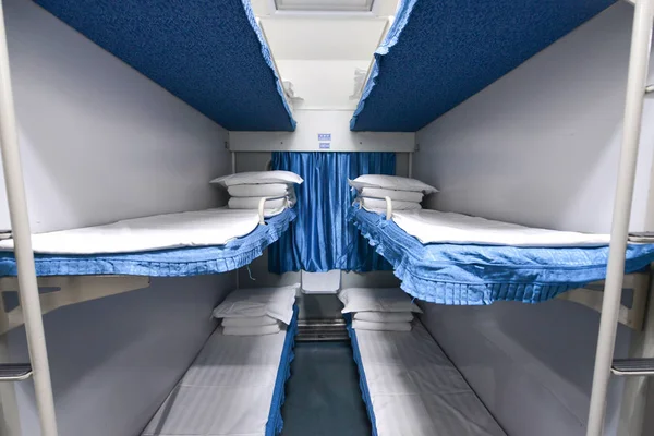 Two bed compartment of China train — Stock Photo, Image