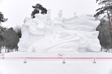 Harbin, Çin - 21 Ocak 2017: Kar Çin, Harbin Güneş Adası Uluslararası kar heykel sanat Expo heykeller. Harbin şehri, Heilongjiang, Çin'de bulunmaktadır.