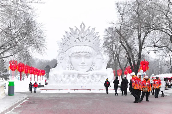HARBIN, CHINE - 21 JAN 2017 : Sculptures sur neige Chine, Harbin Sun Island International Snow Sculpture Art Expo. Situé à Harbin City, Heilongjiang, Chine . — Photo