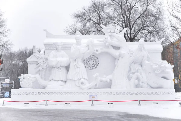 Harbin, Çin - 21 Ocak 2017: Kar Çin, Harbin Güneş Adası Uluslararası kar heykel sanat Expo heykeller. Harbin şehri, Heilongjiang, Çin'de bulunmaktadır.