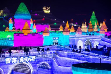 Harbin, Çin - 21 Ocak 2017: Harbin uluslararası buz ve kar 