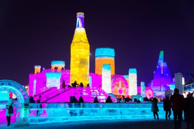 HARBIN, CHINA - JAN 21, 2017: Harbin International Ice and Snow  clipart