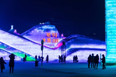 Harbin, Çin - 21 Ocak 2017: Harbin uluslararası buz ve kar 