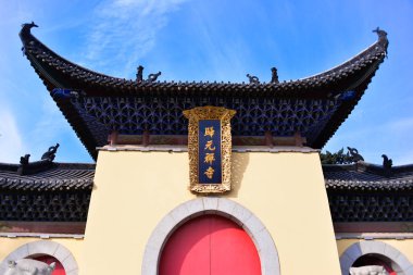 Wuhan, Çin - 24 Ocak 2017: İn Çin'in Wuhan City, Hubei eyaleti üzerinde bulunan bir Budist tapınağı tapınağıdır. Shunzhi (1658), Qing Hanedanı 15 yılda inşa edilmiştir.