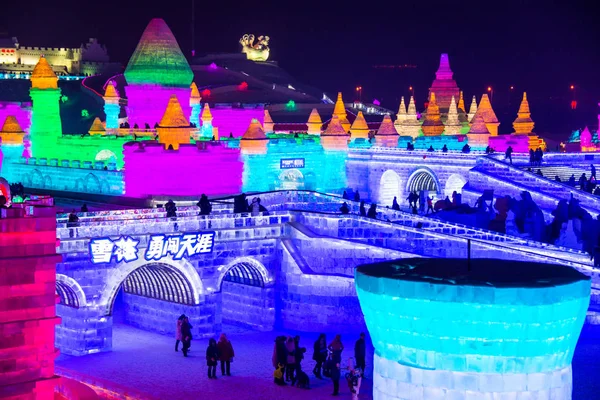 Harbin, China - 21 de janeiro de 2017: Harbin internacional gelo e neve — Fotografia de Stock