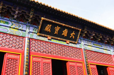 Wuhan, Çin - 24 Ocak 2017: İn Çin'in Wuhan City, Hubei eyaleti üzerinde bulunan bir Budist tapınağı tapınağıdır. Shunzhi (1658), Qing Hanedanı 15 yılda inşa edilmiştir.