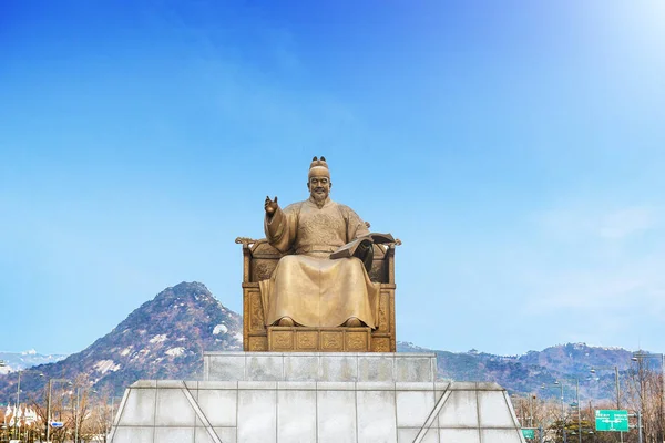 Pomnik sejong wielki, król Korei Południowej — Zdjęcie stockowe