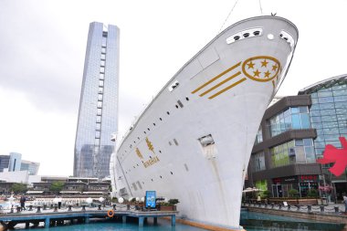 Shenzhen, Çin - 09 Nisan 2017: Yeni deniz dünya Plaza, Shenzhen, Seaworld Plaza landmark açılan bilinen Shenzhen ilk uluslararası eğlence merkezi olarak biriydi.