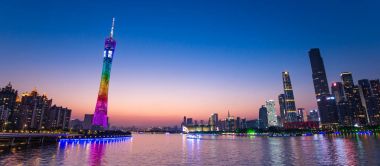 Guanghzou, Çin - 02 Nisan 2017: 595.7 metre boyunda çok amaçlı gözetleme kulesi Guangzhou Guangzhou kule ya da Kanton Kulesi, resmen Guangzhou Tv astronomik ve gezi Kulesi olan.