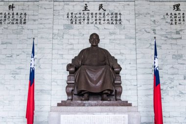 Chiang Kai-shek Memorial Hall Taipei, Tayvan, bir Ulusal Anıtı, Simgesel Yapı ve Turizm cazibe Cumhurbaşkanı Chiang Kai-Şek bellekte dikilmiş olduğunu.