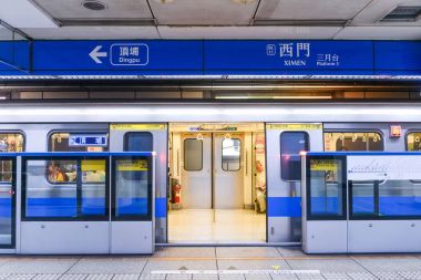 Taipei, Tawan ubway istasyonu. Tayvan genel transporatation.