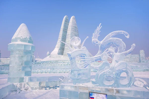 Harbin, Kína - 2020. január 15.: Harbin Nemzetközi Jég és Hó — Stock Fotó