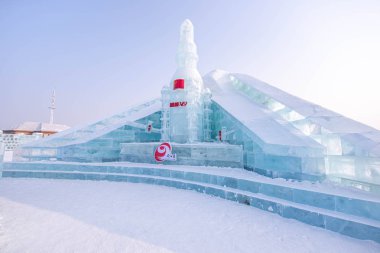 Harbin, Çin - 15 Ocak 2020: Harbin Uluslararası Buz ve Kar 