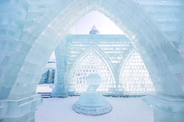 HARBIN, CHINE - 15 JAN 2020 : Harbin International Glace et neige — Photo