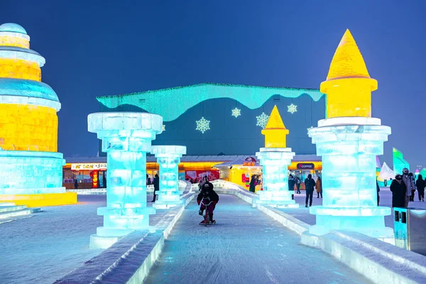 Harbin, Kína - 2020. január 15.: Harbin Nemzetközi Jég és Hó — Stock Fotó