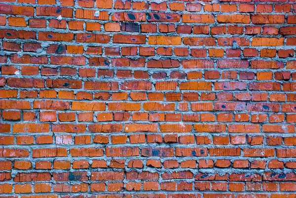 Yanmış tuğla duvar ve harç