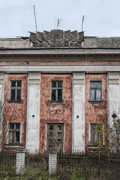 Stary Budynek Mieszkalny Czasów Sowieckich — Zdjęcie stockowe