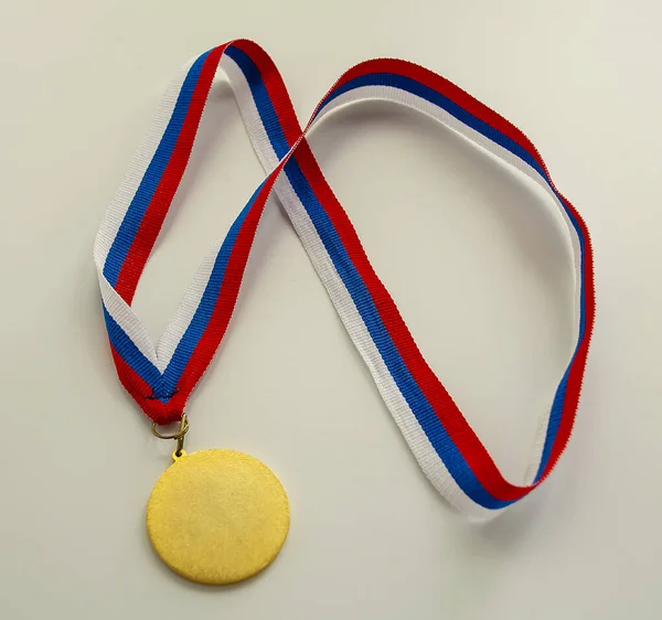 Moskova / Rusya-Mayıs 2020: Rus kurdele ve madalyası.