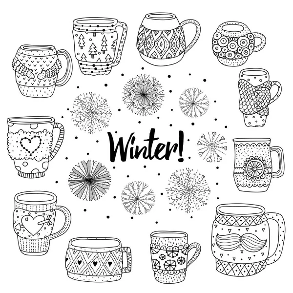 Christmas tea. Winter postcard. — Stock Vector
