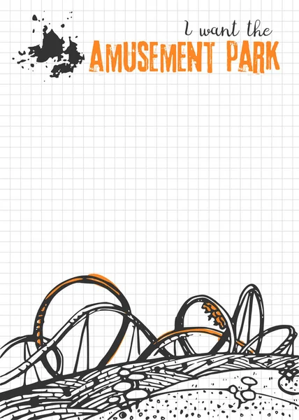 Roller Coaster sur fond damier — Image vectorielle