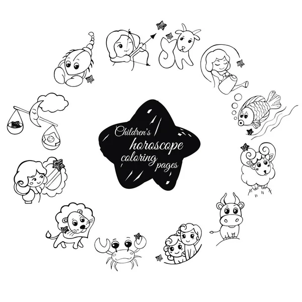 Children s horoscope coloring pages — Stock Vector