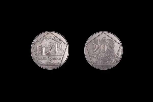 Monet Syryjskich Funta 1996 Odizolowanych Czarnym Tle — Zdjęcie stockowe