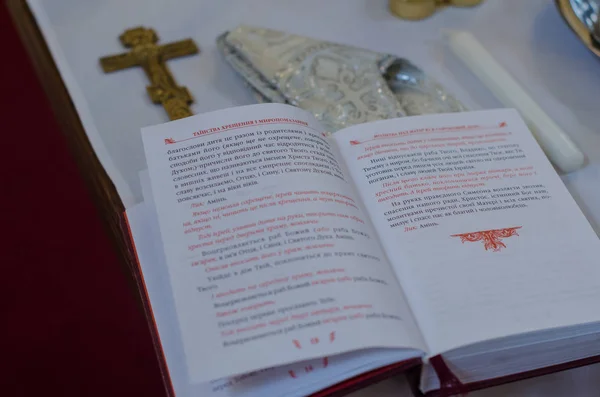Подготовка к крещению в Православной Церкви — стоковое фото