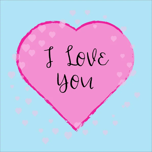 Vektorkarten mit einem handgezeichneten Herzen und ich liebe dich — Stockvektor