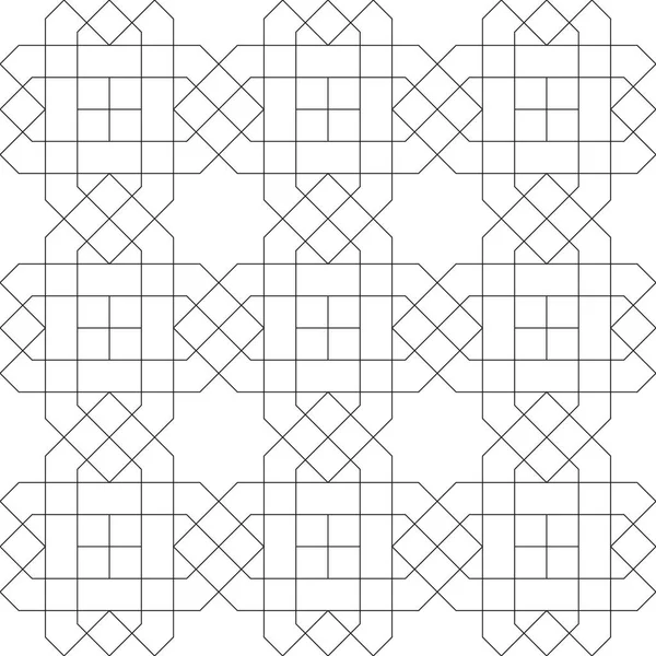 Etnik İslam sorunsuz vektör