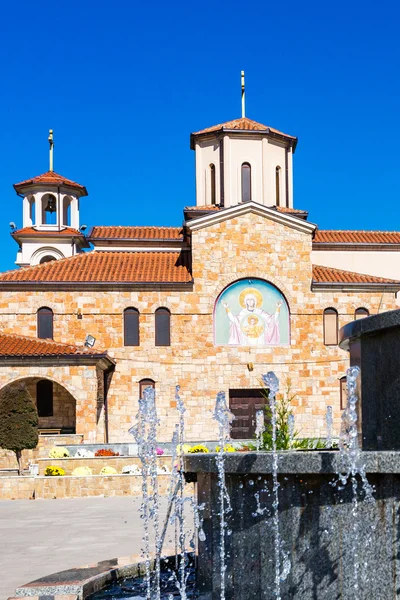 Makedonska Kamenica town in Republic of Macedonia — Stock Photo, Image